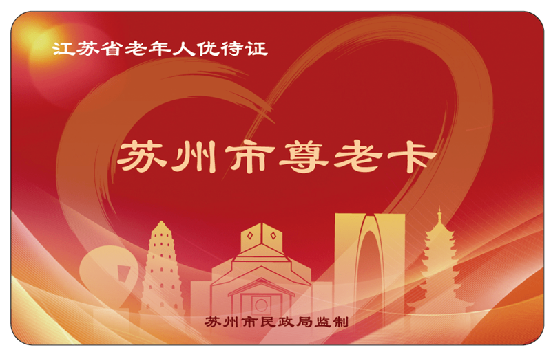 纯粮酿造：传统工艺的魅力