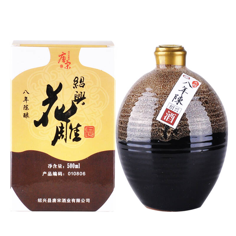 访谈记录：聊聊“纯粮酿造”背后的故事