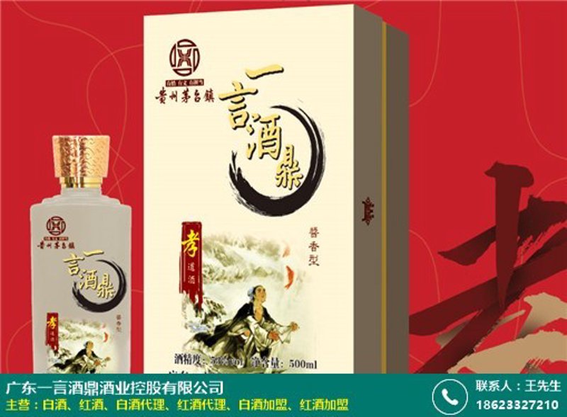 深度解析：如何辨别真假“纯粮酿造”白酒