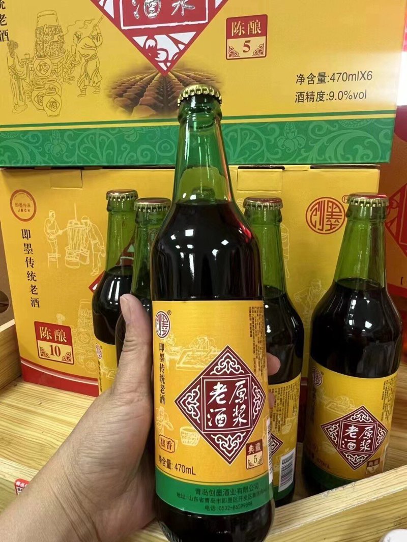 苏州酱老头酒业：传承与创新的香醇佳酿