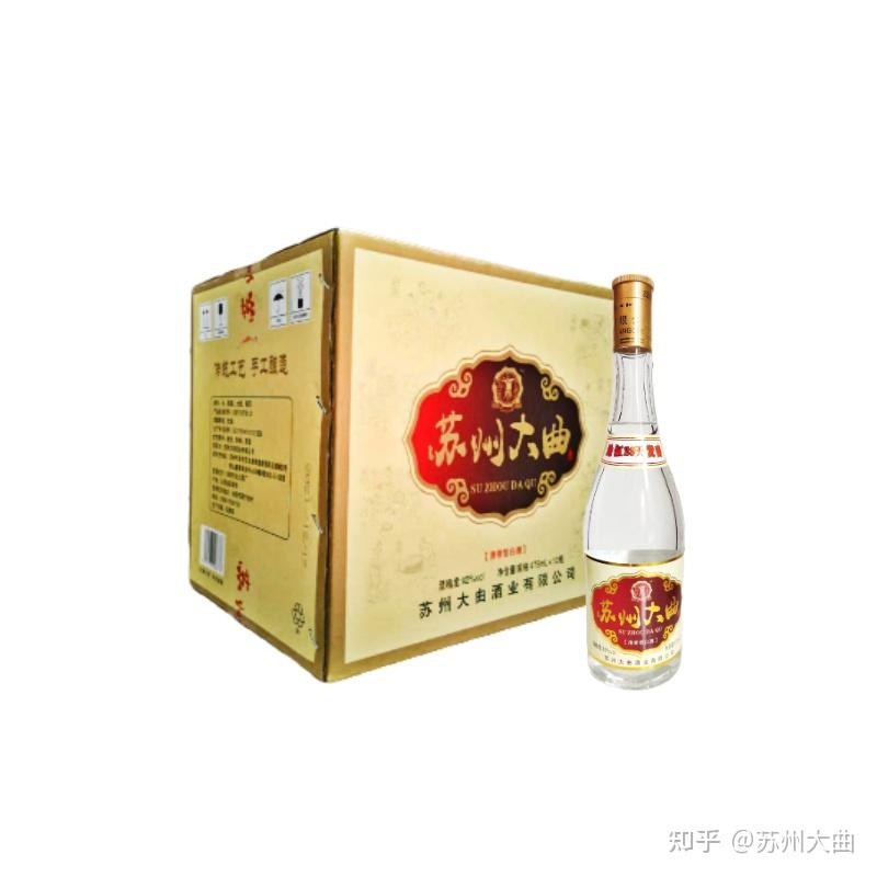 苏州白酒
